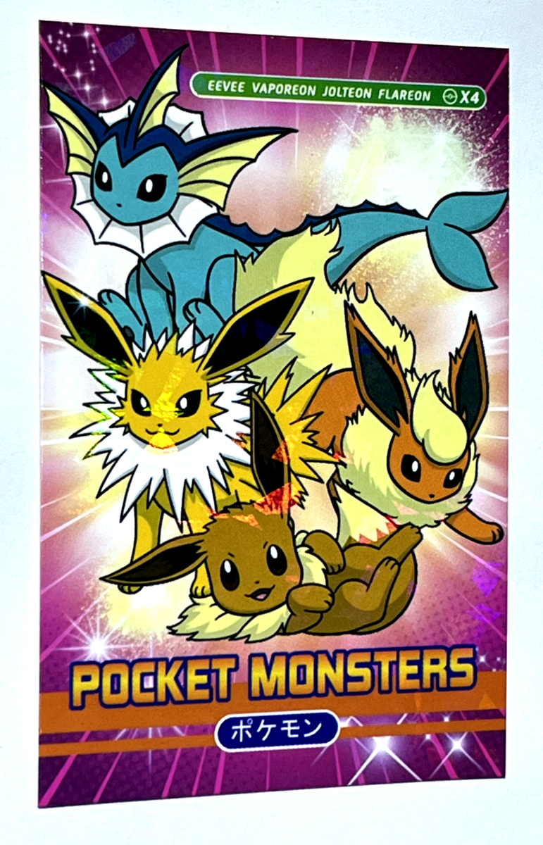 ポケモンカードセット Jolteon, Leafeon, Flareon s-l1200.png