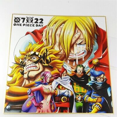 Bandai One Piece King & Queen Dragon Ichiban Kuji EX Anime Shikishi Board