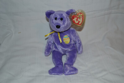 Ty Beanie Baby Eggs III - retired