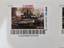 Briefmarken-Set Biberpost (T55AM2), NVA, east german army, main battle tank