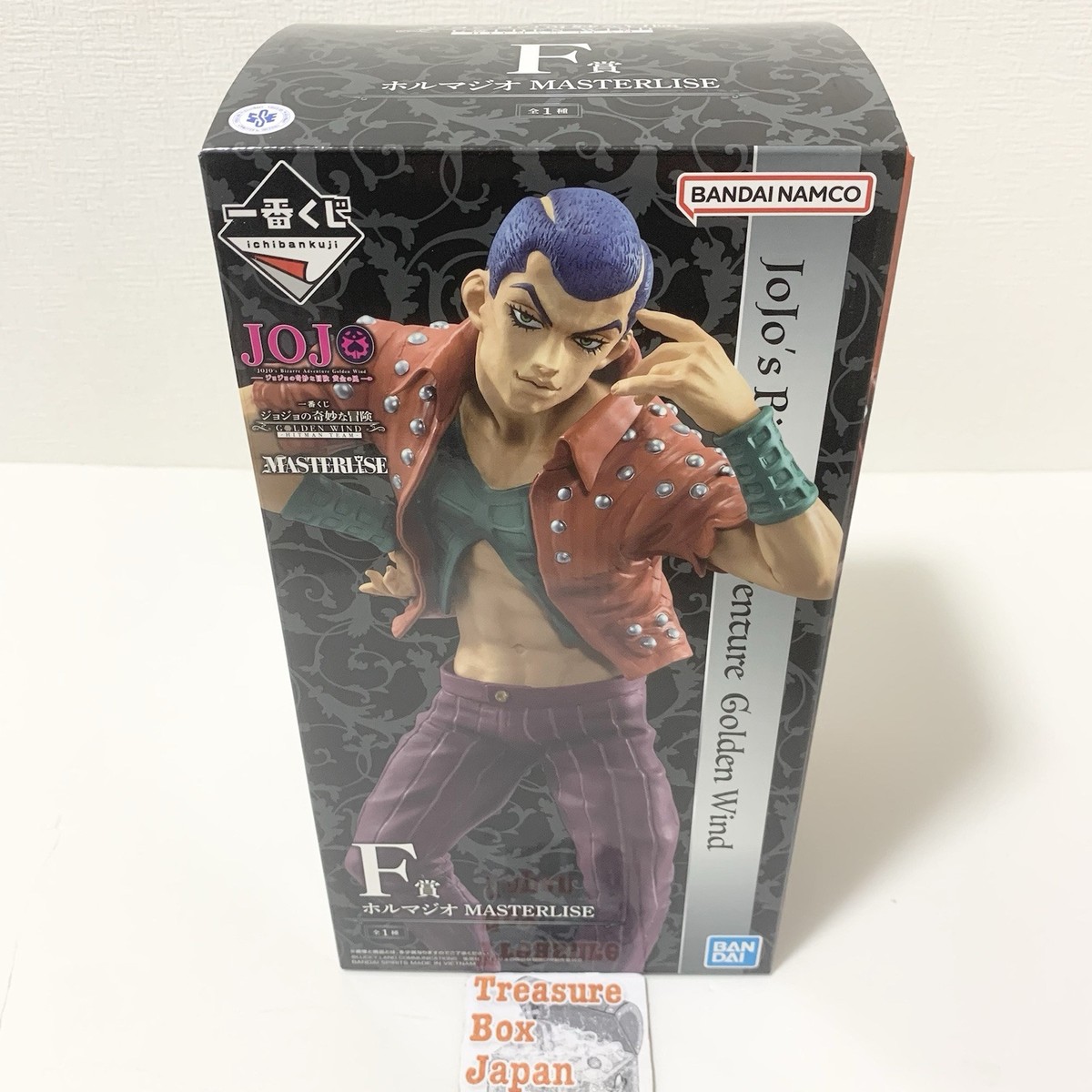 Ichiban Kuji JoJo's Bizarre Adventure GOLDEN WIND HITMAN TEAM