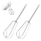 Hand Mixer Beaters Compatible with Cuisinart CHM Mixer, HM-50, HM-70, 9 7 5 3