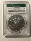 2021 P American Silver Eagle PCGS MS69 First Strike T1 Emergency Issue