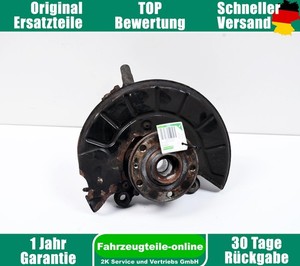 VW Tiguan 5N 5N0400054T Achsschenkel Radnabe Vorn rechts