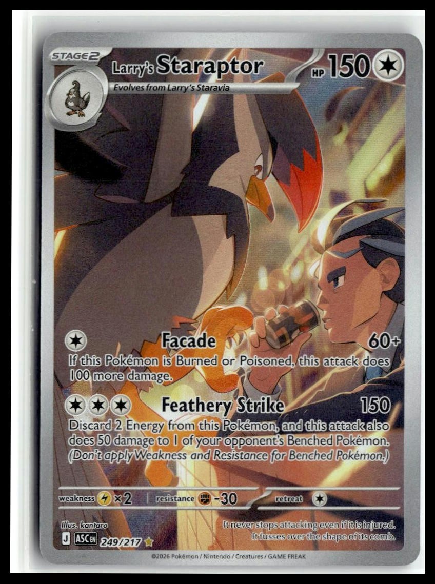 ME: Ascended Heroes #249/217 Larry's Staraptor