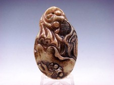 Old Nephrite Jade Stone Carved Pendant 2 Goldfish & Lotus Theme #12012301