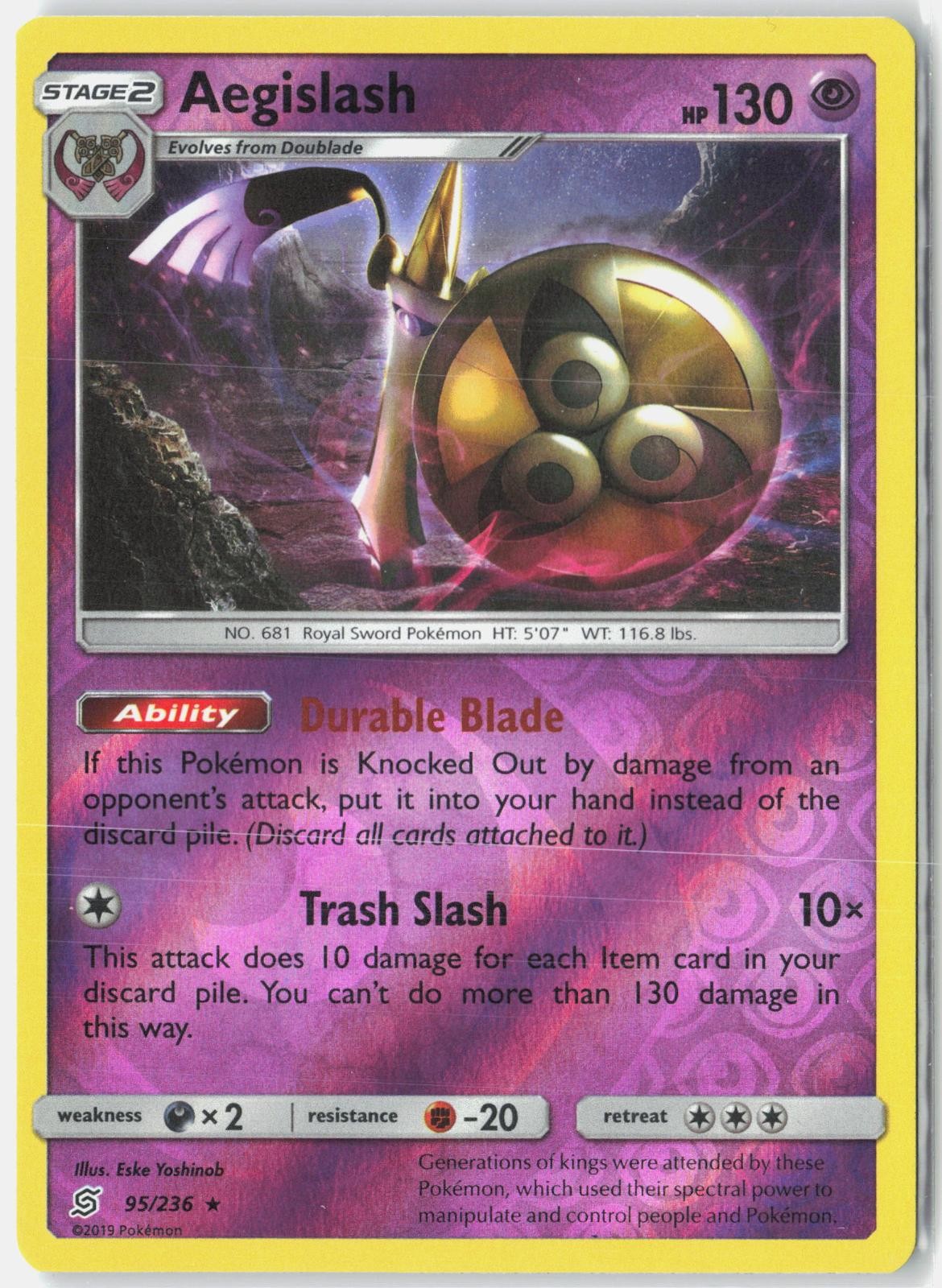 Aegislash 95/236 Rare Unified Minds Pokemon Reverse Holo Lightly Played