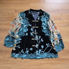 Citron silk Blend Burnout Velvet Top Frog Closure L art to wear Baroque Cardigan