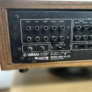 Yamaha CA 1000 | eBay