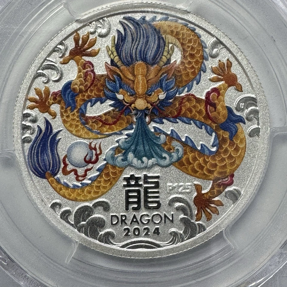 2024 P125 50C Australia Year Dragon 1/2oz Ag Orange - Imagem 3 de 4