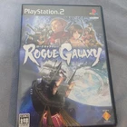 rogue galaxy PlayStation2 PS2