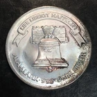 1oz Silver Bullion FROSTY A-MARK BELL & EAGLE style WE COMBINE SHIP #R843