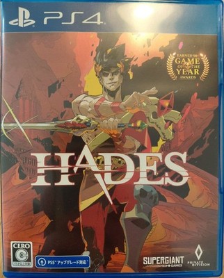 HADES Sony PlayStation4 Operation Confirmed Japanese ver Used with Case