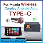 Mazda WIRELESS Android Auto Kit Apple Carplay CX5 CX3 CX9 MX5 Mazda 6 Mazda 3 UK