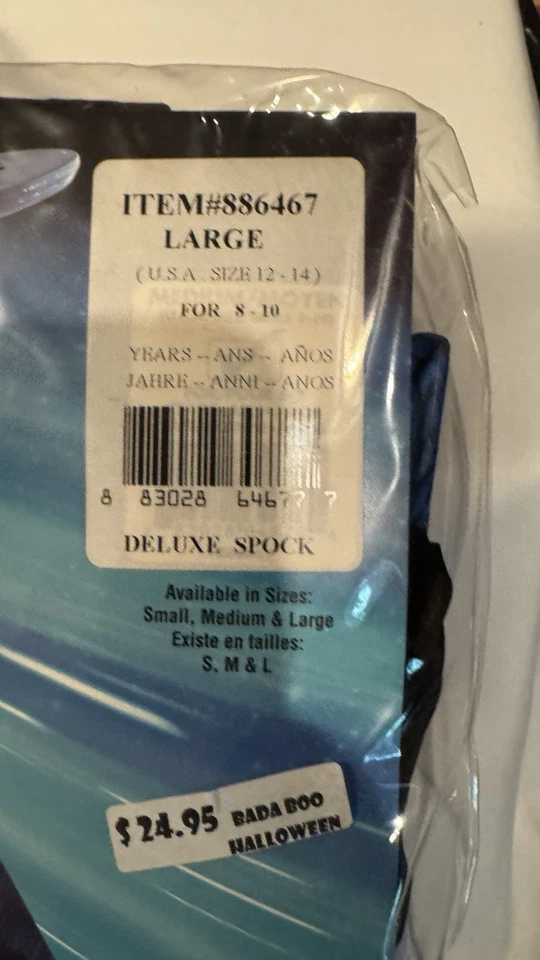 Disfraz Rubíes Star Trek Spock Niño Talla Grande 12-14 Foto 3 de 3