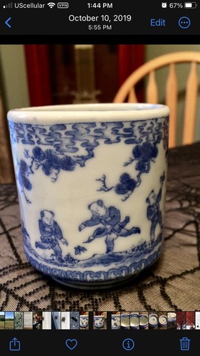 Blue & White Porcelain China Sake Cup With Children / Butterflies - Maker Stamp - Picture 2 of 13