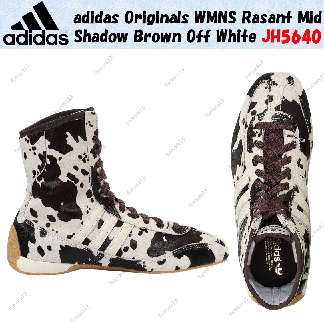 adidas Originals WMNS Rasant Mid Shadow Brown Off White adidas Originals WMNS Rasant Mid Shadow Brown Off White