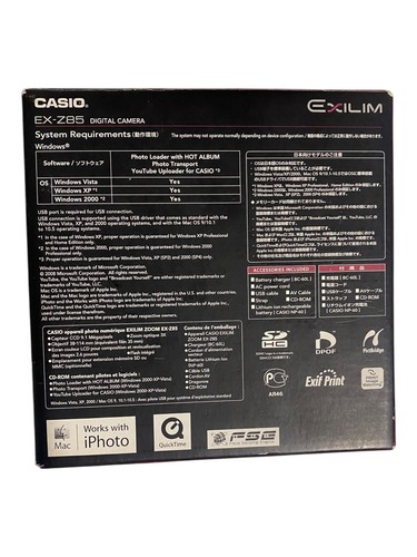 Casio Exilim EX Z85 Kompaktkamera pink in OVP teildefekt - Bild 7 von 10