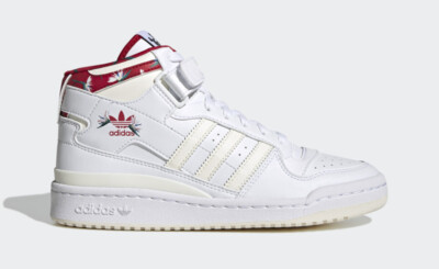 Adidas FORUM MID THEBE MAGUGU GY9556 DAMENSCHUHE