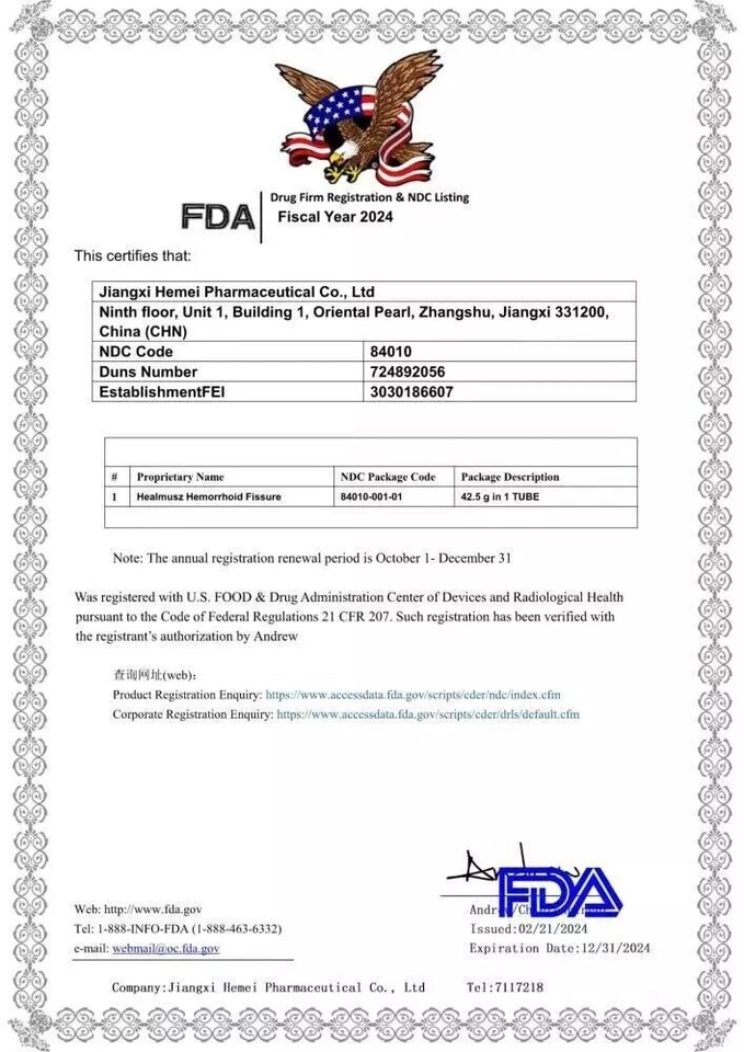 3PCS Herbal Hemorrhoid Cream, Hemorrhoid Treatment, Hemorrhoid Fissure Ointment - Image 2 of 4