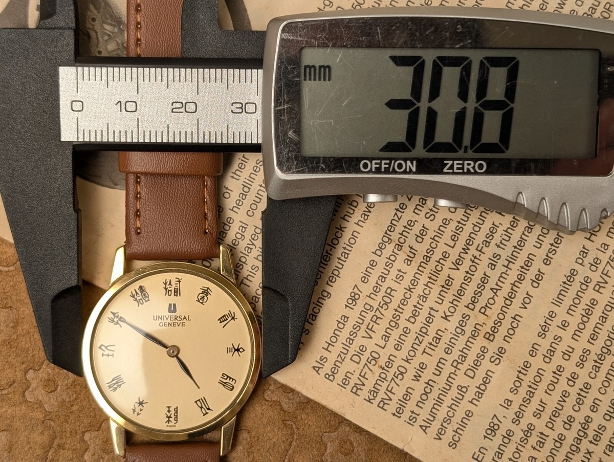 Universal Geneve 542101 Chinese Dial Gold Hand-winding Men's Watch