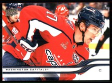 2025-26 Upper Deck #190 Dylan Strome Washington Capitals TW4029