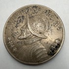 Panama 1934 90% Silver Balboa Coin One Vn Un World Coin — photo 1