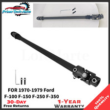 000970 Telescopic Steering Column Shaft For 1970-79 Ford F-100 F-150 F-250 F-350