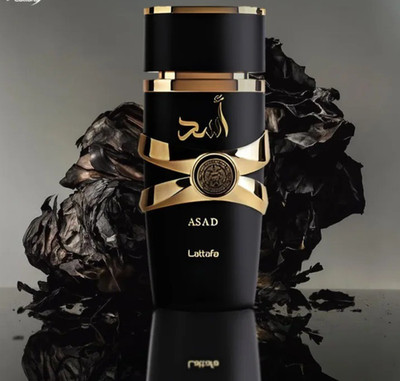 Men Pheromone fragrance Arabian women's perfume cologne for man Attract USA Ship