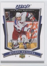 2007-08 Upper Deck MVP Michal Rozsival #226 0f4