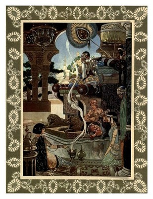 Art Nouveau Arabian Palace Court Scene Exotic Vintage Illustration Poster 24x36