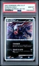 2007 POKEMON JPN DIAMOND & PEARL MOONLIT PURSUIT 1ST ED DARKRAI-HOLO PSA 10