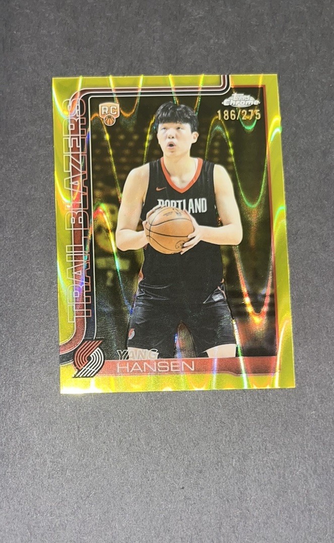 2025-26 Topps Chrome Basketball #266 Yang Hansen Yellow RayWave /275 RC