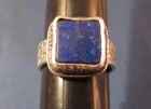 VINTAGE ARTISAN MADE STERLING SILVER & LAPIS RING FANCY TEXTURED BAND 9 3/4