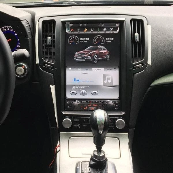 For Infiniti G35 G37 2007-2014 12.1" Android Tesla Vertical Screen Car Gps Radio - Image 2 of 4