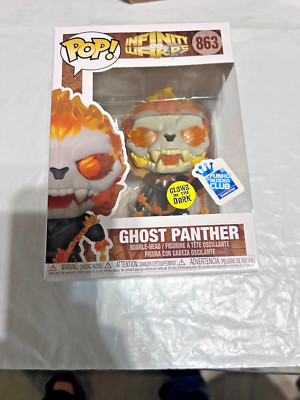 Funko Pop #863 Ghost Panther GITD (Infinity Warps) Insider Limited w/protector
