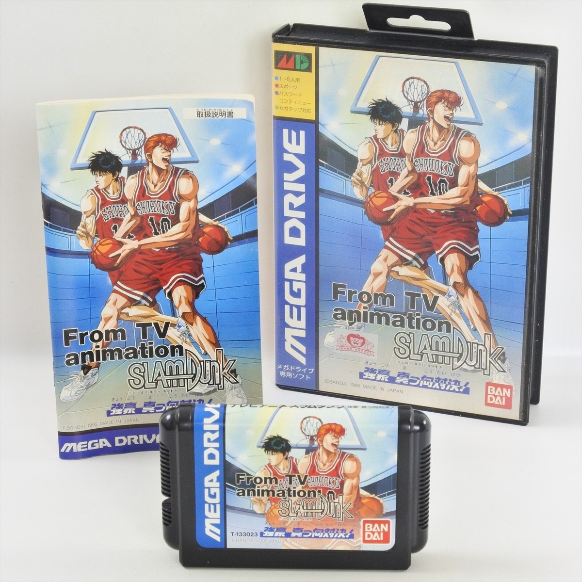 SLAMDUNK Slam Dunk From TV Animation Mega Drive Sega 1101 md | eBay