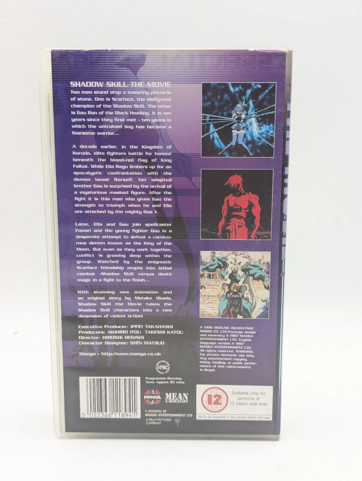 Shadow Skill The Movie Anime Manga VHS Vintage Englisch - Bild 3 von 4