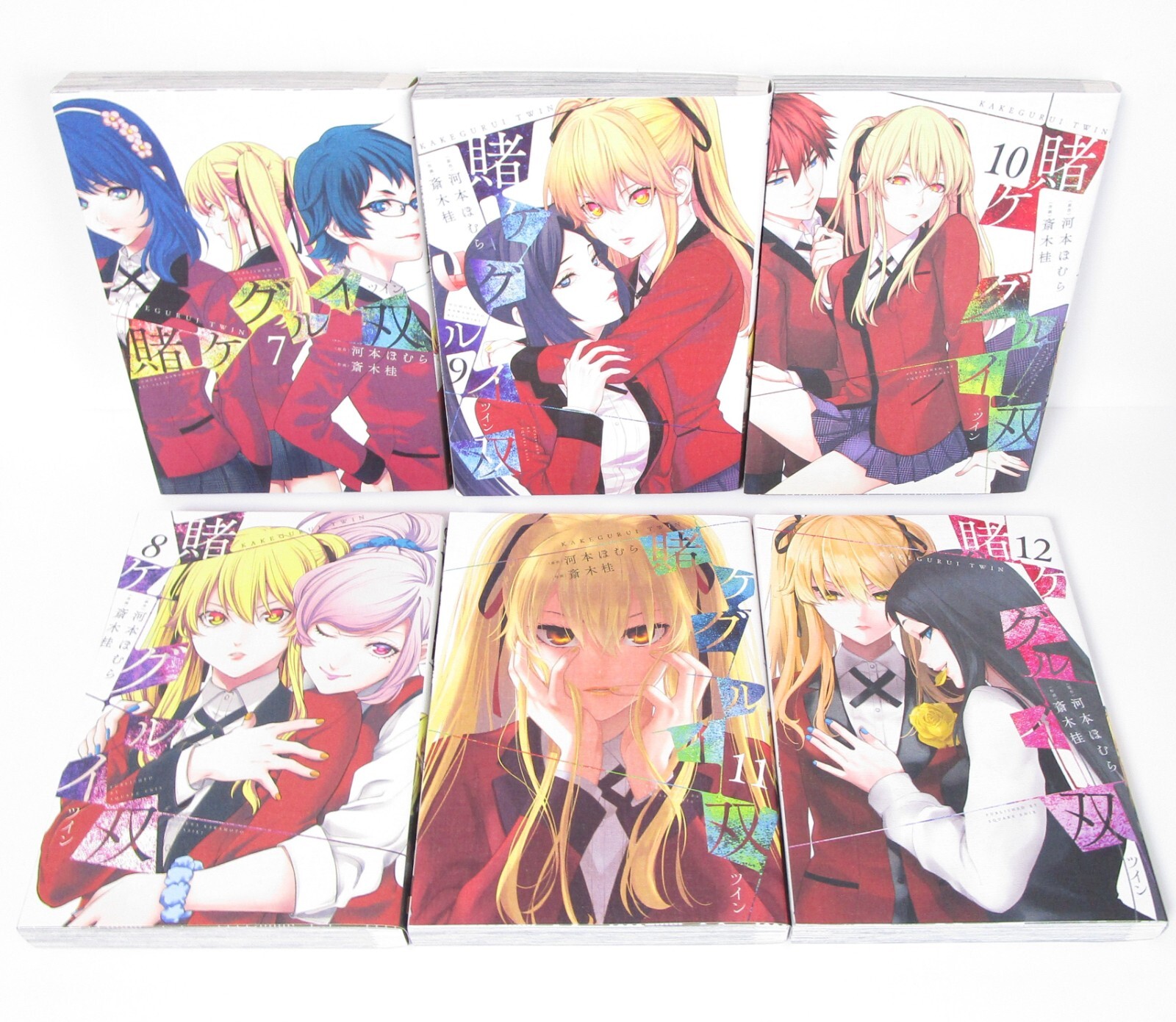 Kakegurui Twin, Vol. 7, Manga