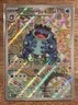 2025 Pokemon S&V Black Bolt Illustration Rare Seismitoad #105/086 NM-MT+ Holo
