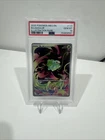 Pokémon TCG Bulbasaur 133/132 PSA 10 English Mega Evolution Illustration Rare