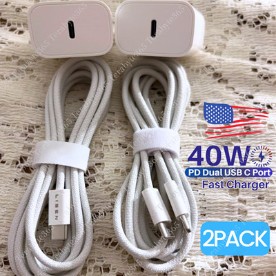 2X For iPhone 15 16 17 iPad PD 20W Fast Charger Block Type USB C to USB C Cable