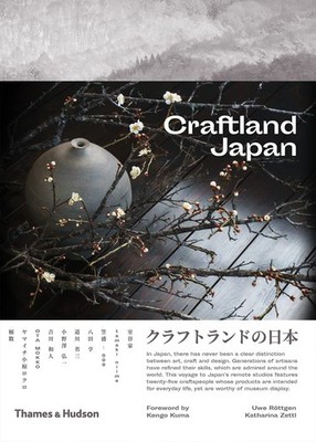 Craftland Japan - hardcover Röttgen, Uwe|Zettl, Katharina