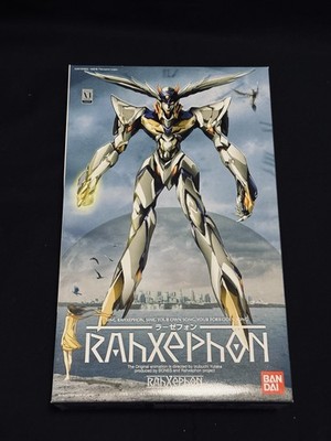 BANDAI Rahxephon Collection Series No.1 plastic model kit Ayato Kamina Robot