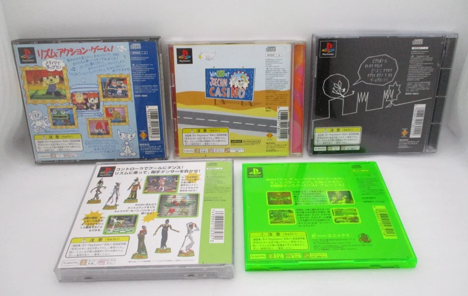 PS1 5Games Bust a Move 1 2 PARAPPA THE RAPPER Um Jammer Lammy vib-ribbon Japan - Image 2 of 4