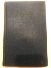 The Emphatic Diaglott Containing Original Gre...