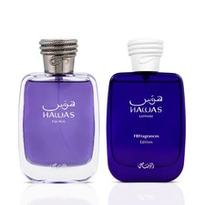 Hawas Sapphire Hawas Men Eau de Parfum Sprays 100ml 3.4 oz by Rasasi Bundle