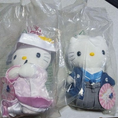 McDonald's Hello Kitty Dear Daniel Pair Plush Japanese Wedding Style Unopened