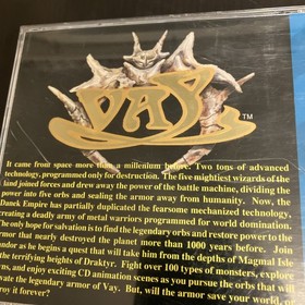Vay | Sega CD, 1994 | Complete in Box w/ Manual, Reg Card, Foam, AND Map CIB