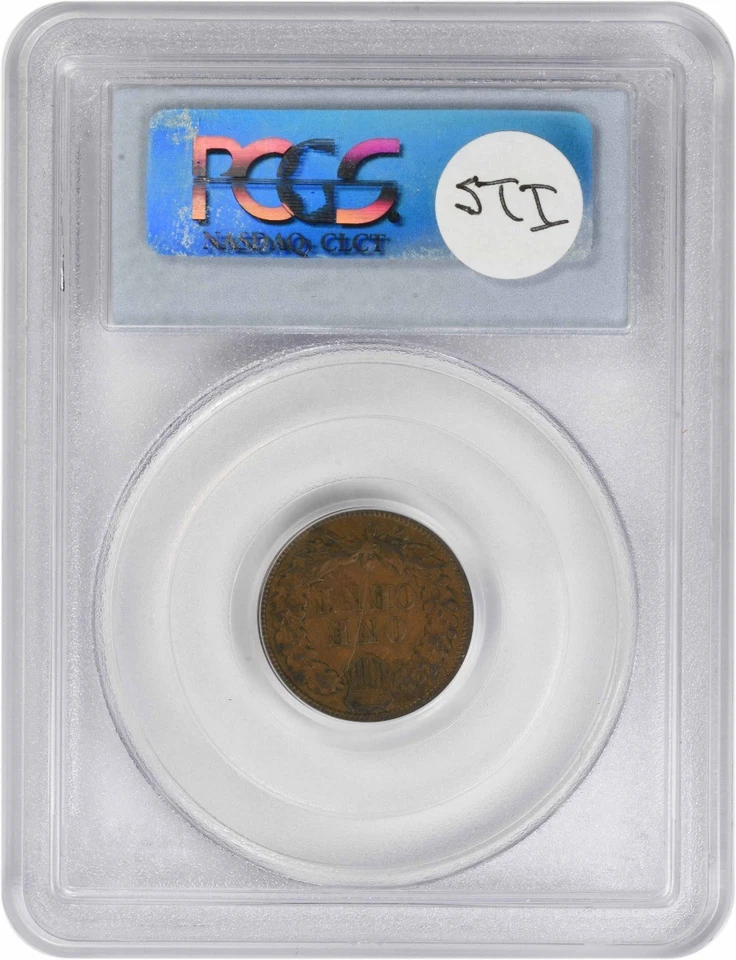 1886 Indian Cent Variety 2 VF30 PCGS - Image 2 of 2
